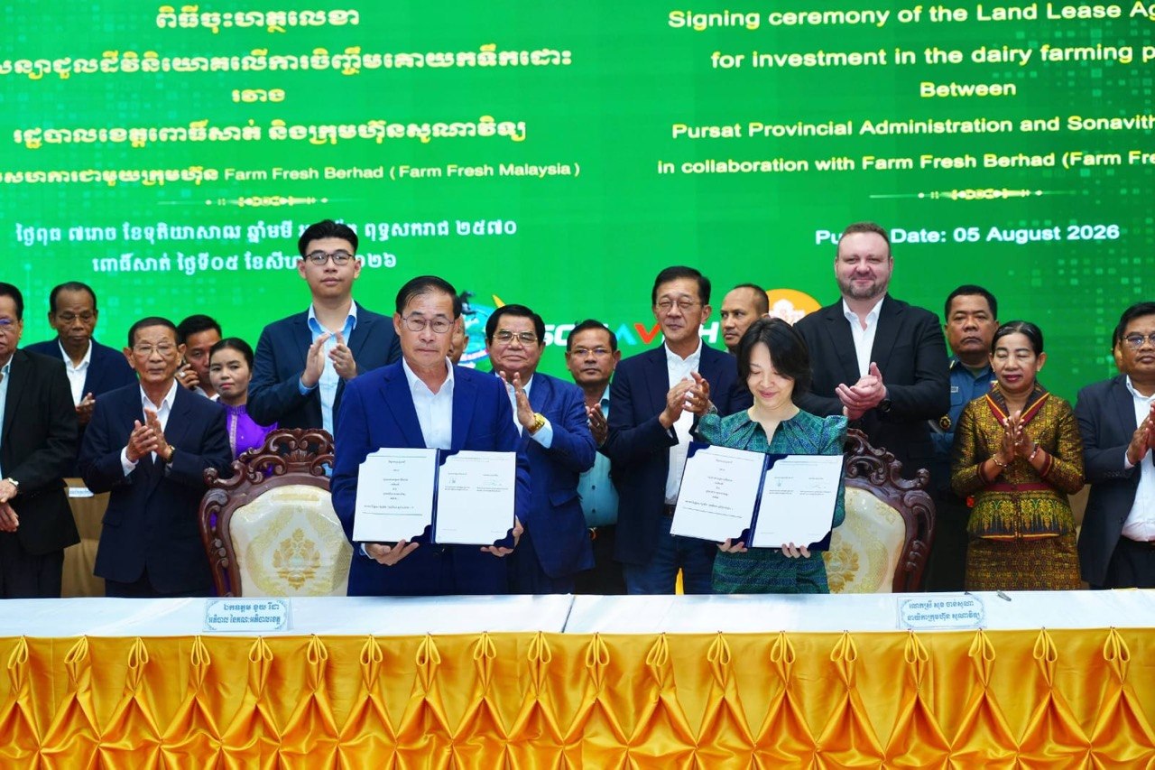 Dairy Farm Groundbreaking Ceremony Pursat